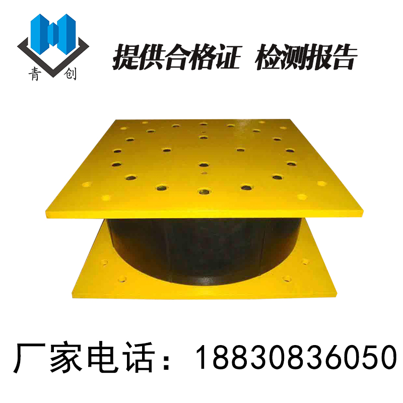鉛芯隔震支座